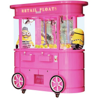 Retail Float Claw Machine