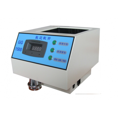 Automatic Coin Counting Machine