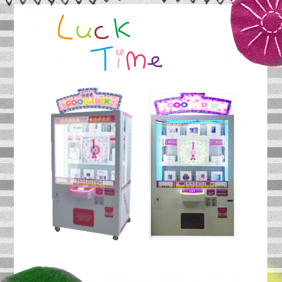 Shopping mall crane claw machine / new arrival gift vending machine / hot sell toy prize game machine