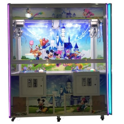 Plush Toys Claw Machine for amusement park