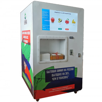 Tide Softener Vending  Machine